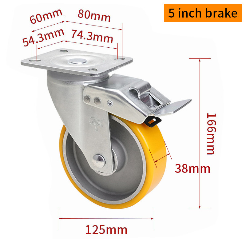 EDL‌ Medium Duty 5inch Aluminum Caster Plate by Rigid , Swivel and Brake Type 300kg 665P-86A