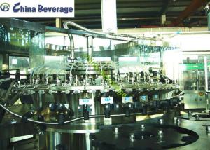 Quality Glass And Plastic Bottle 350ml Automatic Liquid Filling Equipment wholesale