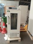 Stainless Steel Hospital Platelet Incubator Frost Free Digital Display UV Light