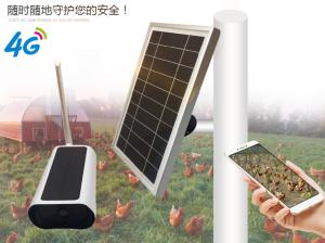 Quality Solar 4G Wifi IP Outdoor Night Version Wifi Security Camera wholesale