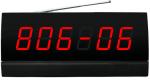 Hospital Wireless Emgency Alarm Nurse Call System