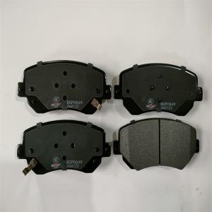 Quality Ceramic 8835006AAF0000 BCP0849 For Trumpchi GS4 Front Brake Pads wholesale