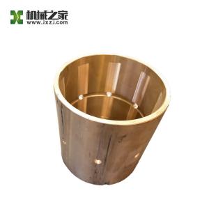 Quality Bushing Shaft Sleeve Bearing HQC5420J.32-2 A820204000495 wholesale