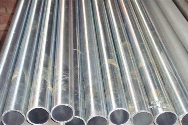 Cheap Forged Design Galvanized Steel Tube 12mm Wall Thickness for sale