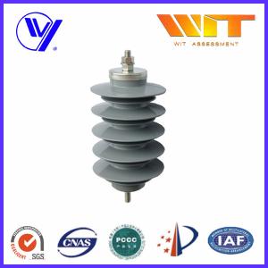 Quality Lightning Protection Equipment Polymeric Metal Oxide Surge Arrester 10KA , 24KV wholesale