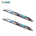 5.5-inch 1080 * 1920 TFT LCD display 550nits outdoor handheld PDA