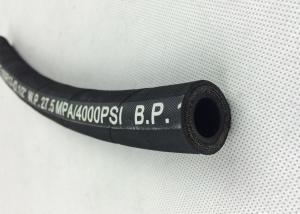 Quality Steel Wire Spiral SAE 100R 12 / 4 Wire Hydraulic Hose ID 3 / 8&quot; ~ 2&quot; wholesale