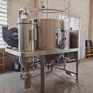 Quality SUS316L Lab Scale Spray Dryer Atomizer Centrifugal Milk Powder Pectin Pharmaceutical Pilot wholesale