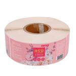 Waterproof Vinyl Sticker Paper Customized Self Adhesive Label