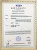 Shanghai Hengxiang Optical Electronic Co., Ltd. Certifications
