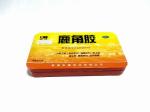 Customized Square Tin Container , Healthcare Packaging Products ,2 Pieces Of Tin