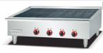 Temp Iron Lava Rock Grill 220V-240V White Silver Kitchen Cooking Equipment