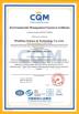 WindSun Science & Technology Co.,Ltd. Certifications