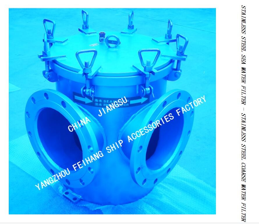 RIGHT-ANGLE MARINE STAINLESS STEEL SUCTION COARSE WATER FILTER-STRAIGHT-THROUGH STAINLESS STEEL MARINE SEA WATER FILTER