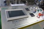 High Speed Paper Cup Lid Making Machine For Coffee Paper Cup Lid