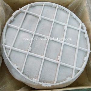 Quality Pp Donut Shape Demister Pad Diameter 3000mm 1000mm wholesale