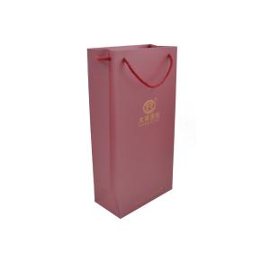 Quality Recyclable Small Red Kraft Custom Paper Shopping Bags With Handle wholesale