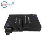 10/100Mbps SingleMode dual SC 20KM 1310nm Fiber Media Converter China factory