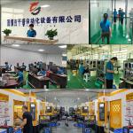 Manufacturing Plant PS-W205M DC Brushless Two-Station Coarse Wire Winding