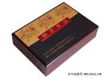 High-end popular paper green tea packaging gift box
