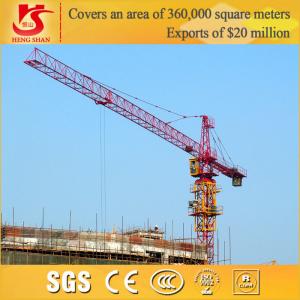 Quality Chinese rail tower craneQTZ50,tower crane power cable wholesale