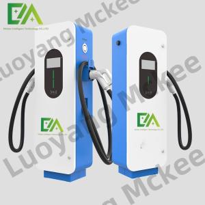 Quality 60-400kW High Flow DC Electric Car Ev Charging Station Ev Bus Charging Station wholesale