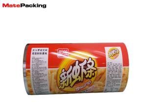 Quality Laminating Food Packing Film Moisture Proof Eco Friendly For Snack Food Chip wholesale