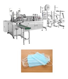 Quality Fully automatic disposable surgical nonwoven respirator medical Face mask making machine wholesale