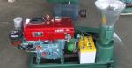 Household Pellets Machine,wood pellet machinery driven by tractor PTO coffee