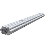 OEM Aluminum Round Rods Mill Finished Aluminum Billet And Ingot
