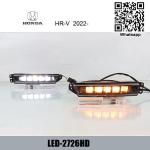 Sell Honda HR-V LED Daytime Running Lights DRL driving daylight