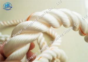 Quality Premium White Three-Strand Nylon Line wholesale