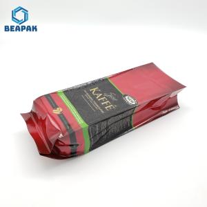 Quality PLA Lined Compostable Biodegradable Coffee Bags With Valve wholesale