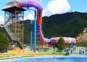 Quality Water Sports Tube Water Slide , Large Swimming Pools Super Bowl Slide wholesale
