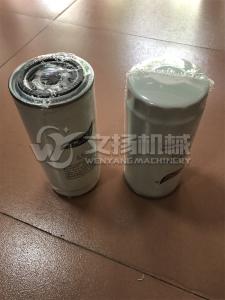 Quality Weichai engine spare parts oil filter 61000070005 /1000424655 wholesale
