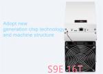 1280W BM1387 Bitcoin Miner Machine Rectangle Antminer S9 SE 16T