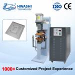 Hwashi Computer Case Spot Welding Machine