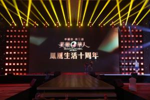 Quality Beam 100W RGBW 4 In 1 LED Moving Head Stage Light For Wedding Party wholesale