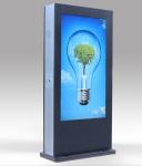 70 Inch Outdoor Interactive Kiosk Floor Standing Waterproof Touch Screen Build