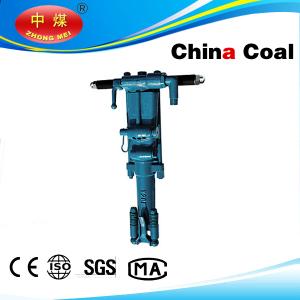 Quality 2015 Model China Coal Group Rock Drill YT24 wholesale