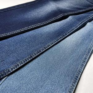 Quality OEM Heavy Weight Fake Knitted Denim Fabric Indigo Black wholesale