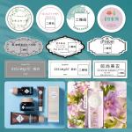 Printable Cosmetic Label Packaging Makeup Self Adhesive Vinyl Glass Bottle