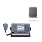 13.8VDC 25W VHF Radiotelephone Class A DSC Marine GPS Navigation Systems