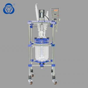 Quality Biological Vacuum Distillation Reactor Machine High Efficient Non Pollution wholesale