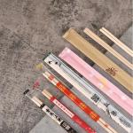 Japanese Round Twin Bamboo Sushi Chopsticks Paper Covered Disposable