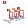 Buy cheap HZW13-12kv 11kv 24kv Outdoor AC Air Insulated Load Break Switch LBS from wholesalers