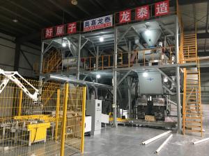 Quality Cement Sand Tile Adhesive Machine Computer Control wholesale