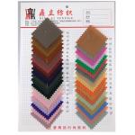Customized 40D Crepe Nylon Poplin Fabric 67gsm Poplin Cloth Material