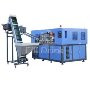 Quality Automatic 6 Cavity PET Bottle Blowing Machine 0-2000ml Beverage wholesale