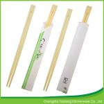 Disposable Nature 24cm Twins Bamboo Chopsticks ; Open Paper Packing